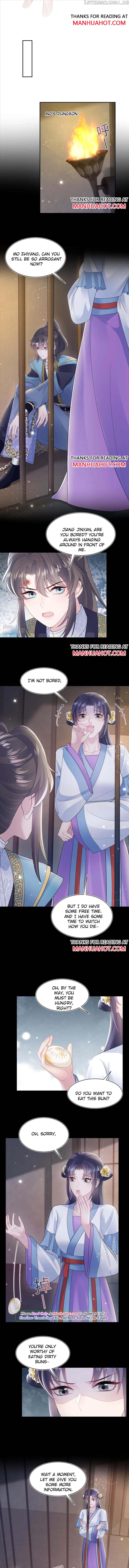 Brilliantly Beautiful White Lotus Teaching Online chapter 187 - page 3