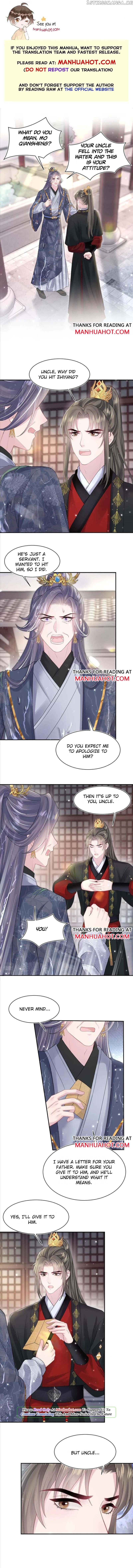 Brilliantly Beautiful White Lotus Teaching Online chapter 186 - page 1