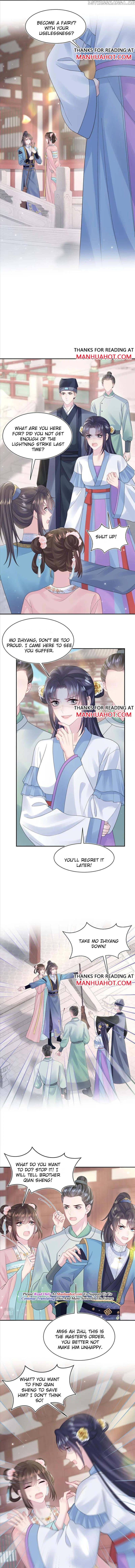 Brilliantly Beautiful White Lotus Teaching Online chapter 186 - page 6