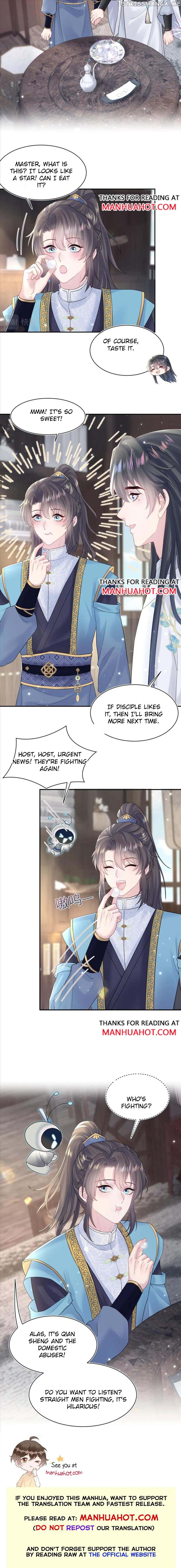 Brilliantly Beautiful White Lotus Teaching Online chapter 185 - page 7