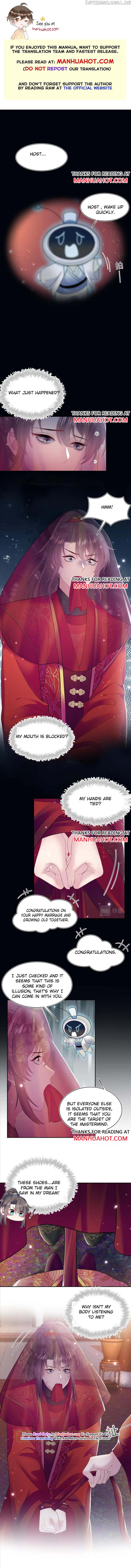 Brilliantly Beautiful White Lotus Teaching Online chapter 184 - page 1