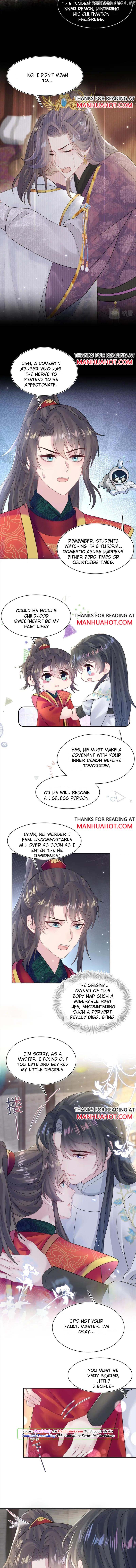 Brilliantly Beautiful White Lotus Teaching Online chapter 184 - page 6