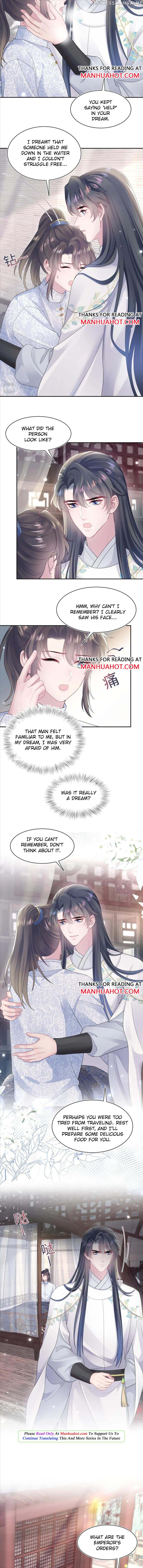 Brilliantly Beautiful White Lotus Teaching Online chapter 183 - page 2
