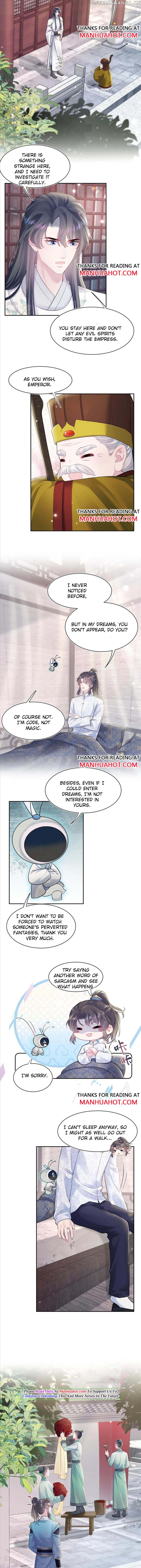 Brilliantly Beautiful White Lotus Teaching Online chapter 183 - page 3