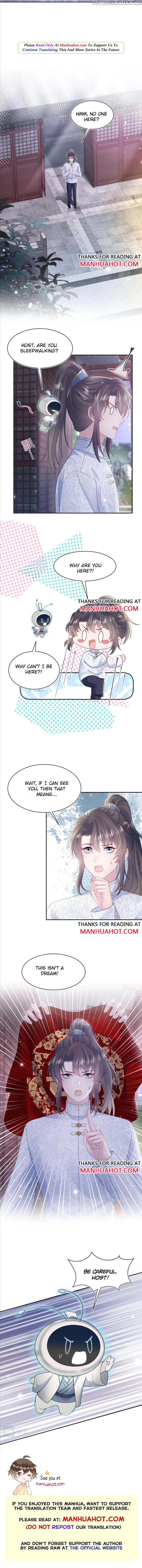 Brilliantly Beautiful White Lotus Teaching Online chapter 183 - page 7