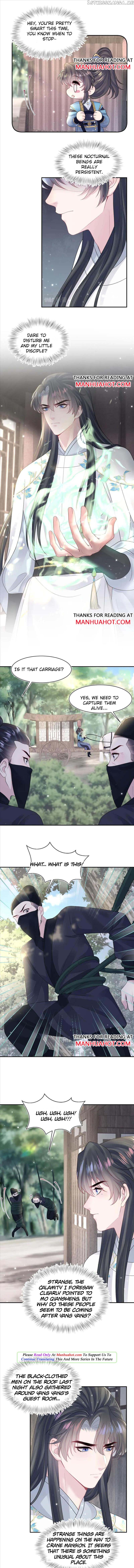 Brilliantly Beautiful White Lotus Teaching Online chapter 182 - page 5