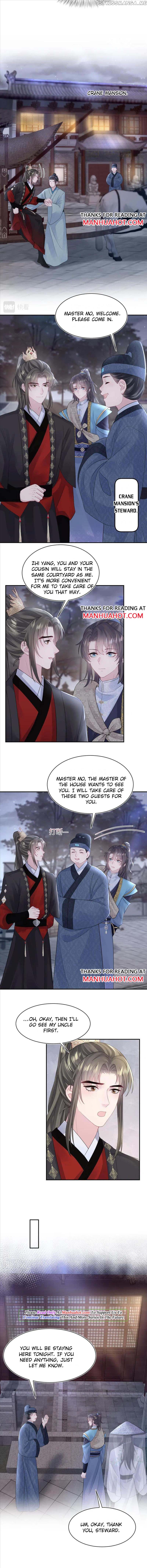 Brilliantly Beautiful White Lotus Teaching Online chapter 182 - page 6