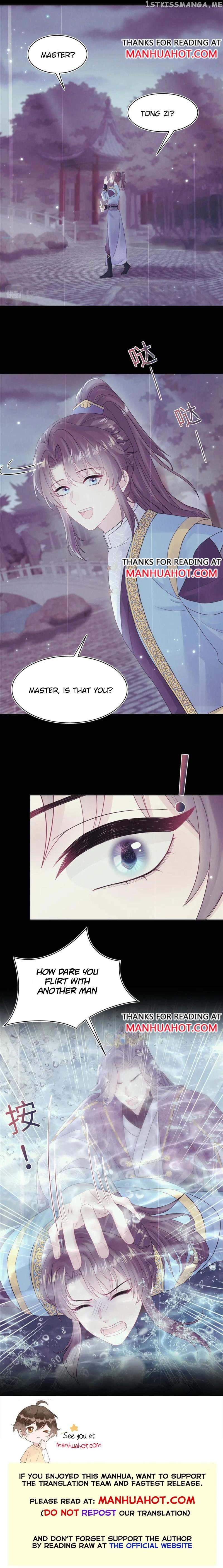 Brilliantly Beautiful White Lotus Teaching Online chapter 182 - page 8