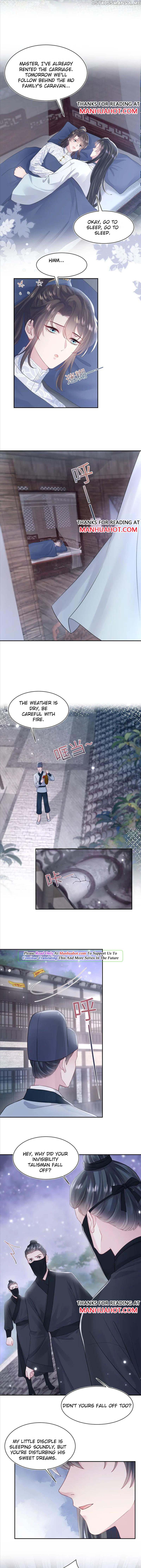 Brilliantly Beautiful White Lotus Teaching Online chapter 181 - page 6