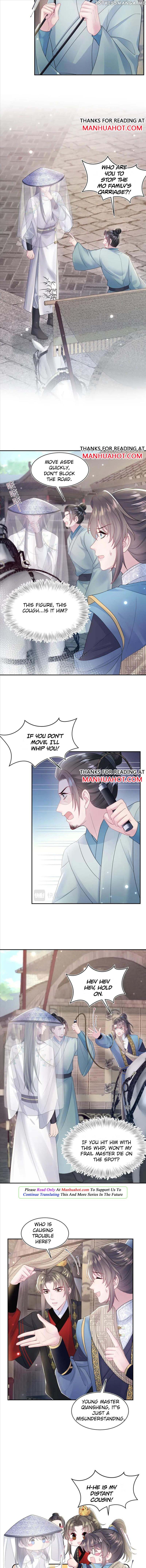 Brilliantly Beautiful White Lotus Teaching Online chapter 180 - page 2