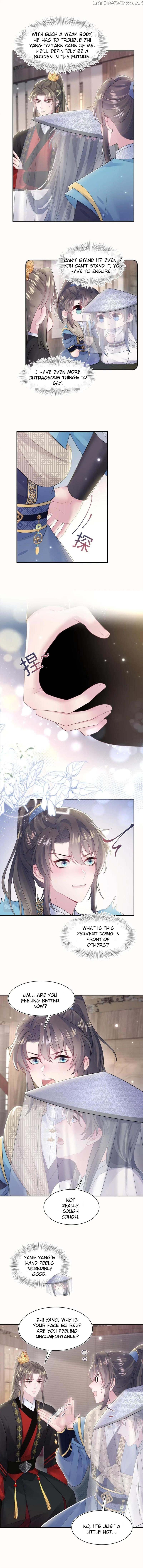 Brilliantly Beautiful White Lotus Teaching Online chapter 180 - page 5