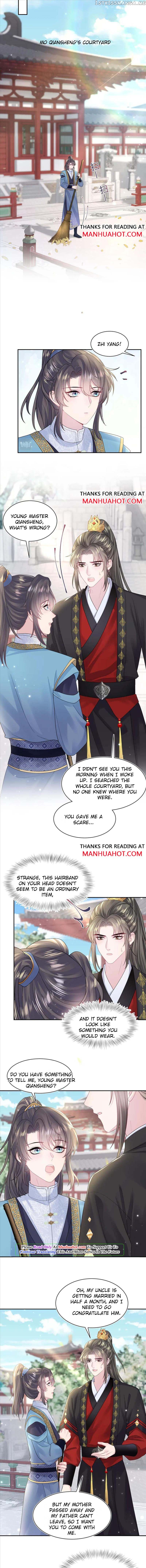 Brilliantly Beautiful White Lotus Teaching Online chapter 179 - page 4