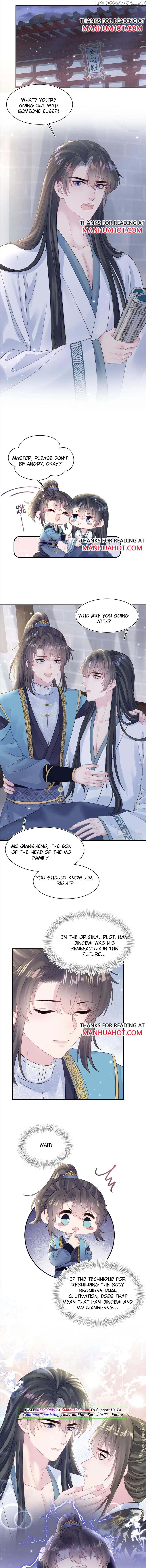 Brilliantly Beautiful White Lotus Teaching Online chapter 179 - page 6