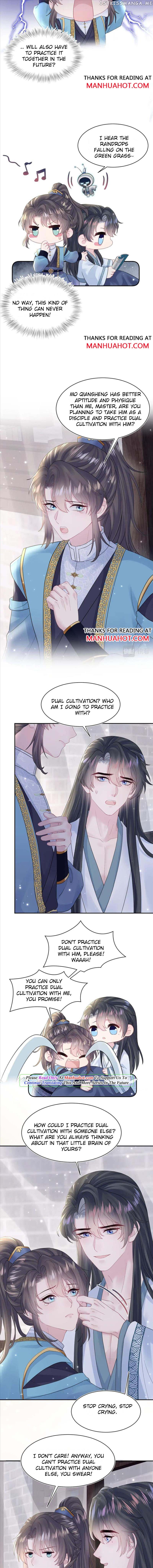 Brilliantly Beautiful White Lotus Teaching Online chapter 179 - page 7