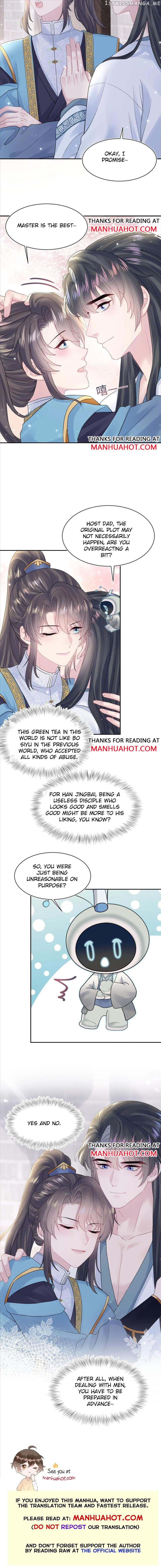 Brilliantly Beautiful White Lotus Teaching Online chapter 179 - page 8