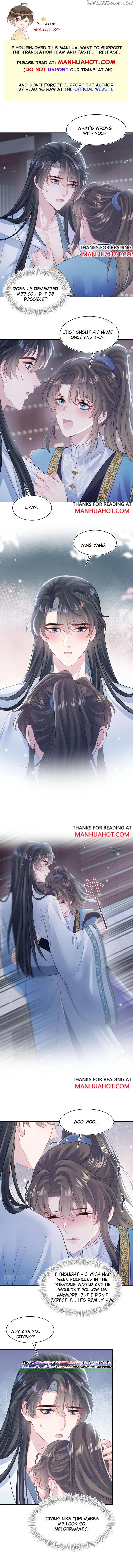 Brilliantly Beautiful White Lotus Teaching Online chapter 178 - page 1