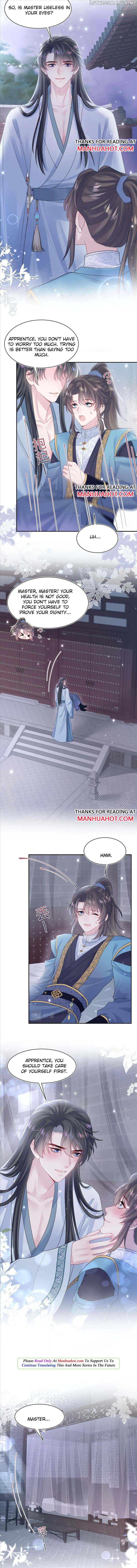 Brilliantly Beautiful White Lotus Teaching Online chapter 178 - page 5