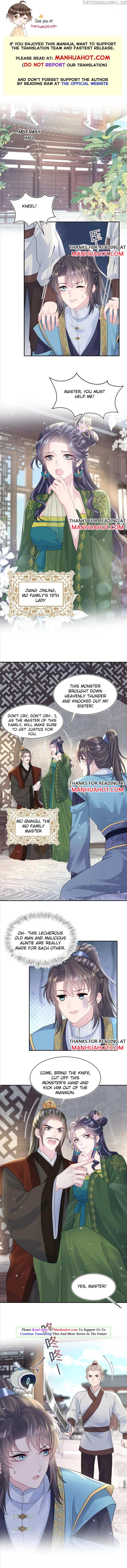 Brilliantly Beautiful White Lotus Teaching Online chapter 177 - page 1