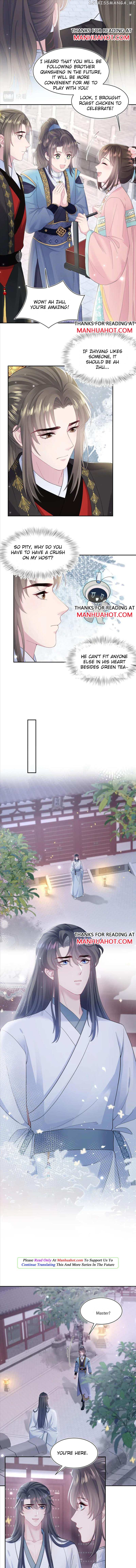 Brilliantly Beautiful White Lotus Teaching Online chapter 177 - page 5
