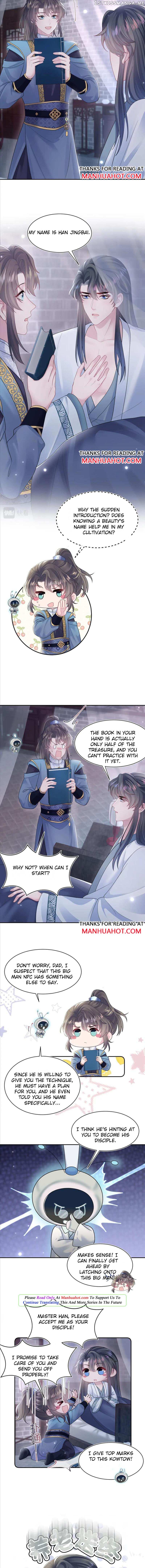 Brilliantly Beautiful White Lotus Teaching Online chapter 176 - page 3