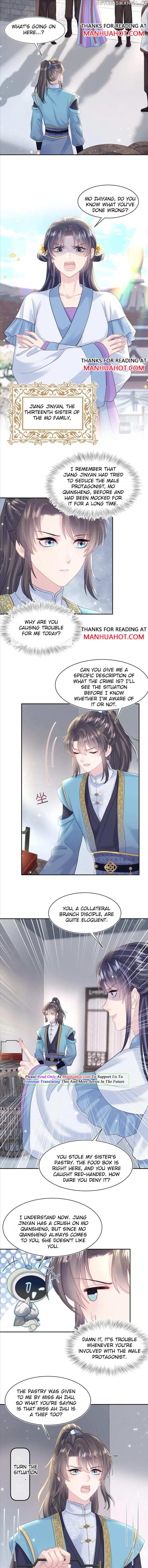Brilliantly Beautiful White Lotus Teaching Online chapter 176 - page 6
