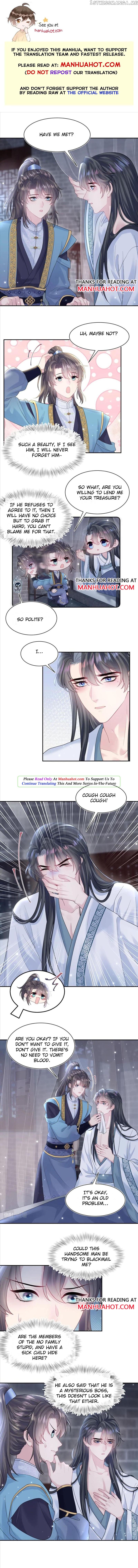 Brilliantly Beautiful White Lotus Teaching Online chapter 175 - page 1