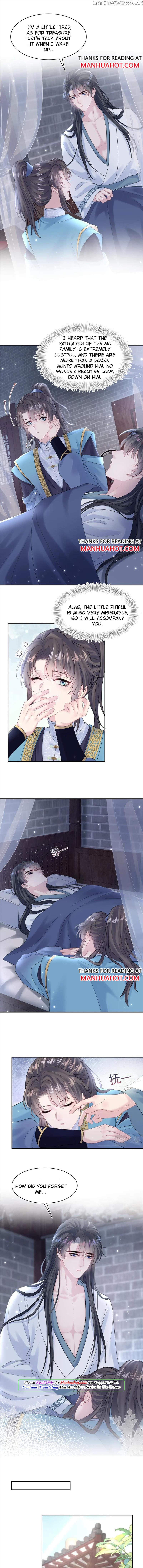 Brilliantly Beautiful White Lotus Teaching Online chapter 175 - page 3