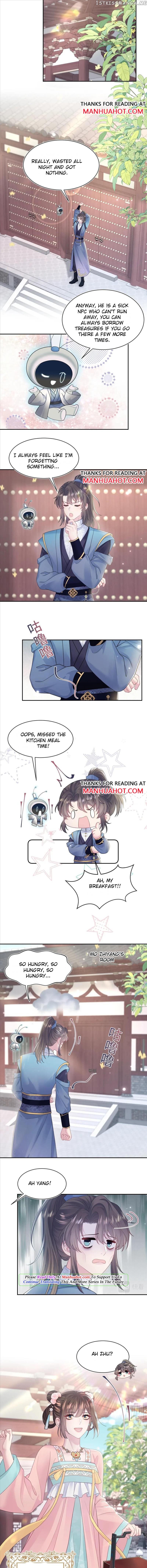 Brilliantly Beautiful White Lotus Teaching Online chapter 175 - page 4