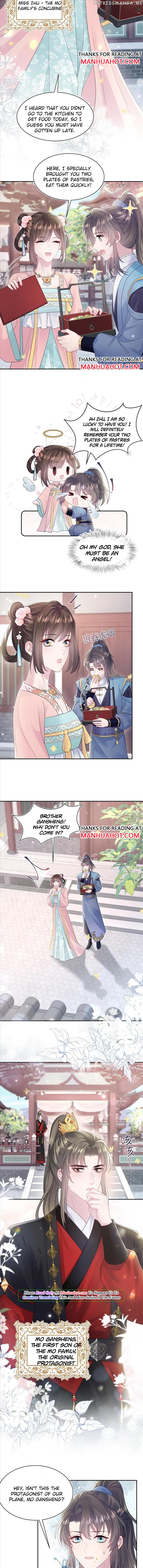 Brilliantly Beautiful White Lotus Teaching Online chapter 175 - page 5