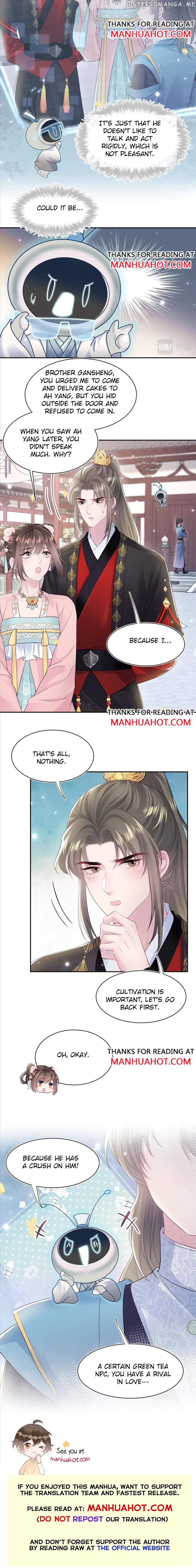 Brilliantly Beautiful White Lotus Teaching Online chapter 175 - page 7