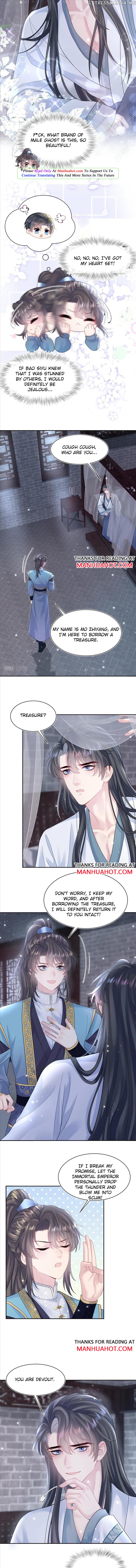 Brilliantly Beautiful White Lotus Teaching Online chapter 174 - page 6