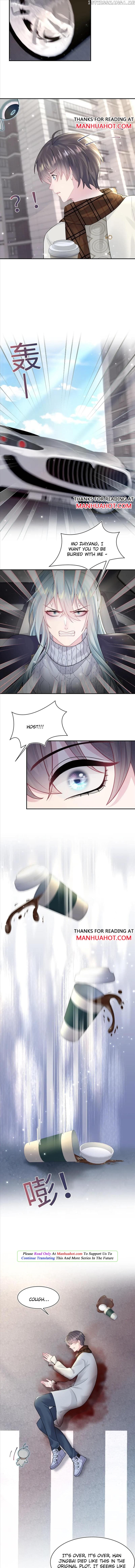 Brilliantly Beautiful White Lotus Teaching Online chapter 173 - page 6