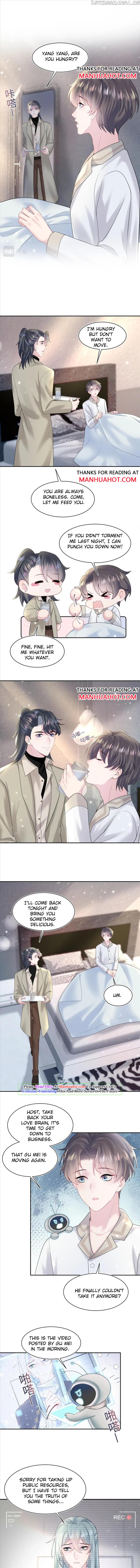Brilliantly Beautiful White Lotus Teaching Online chapter 172 - page 2
