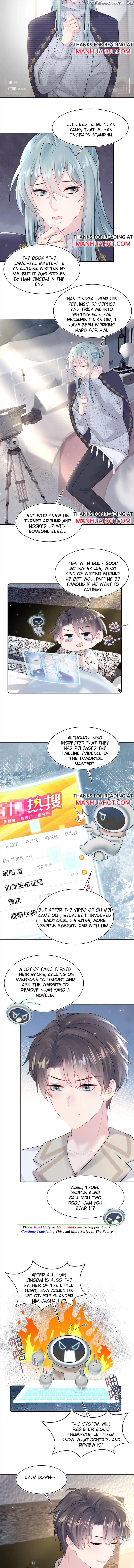 Brilliantly Beautiful White Lotus Teaching Online chapter 172 - page 3