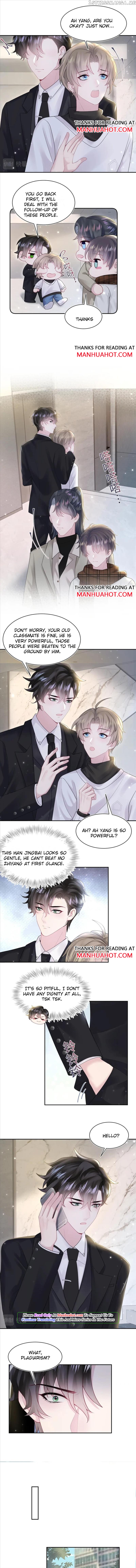 Brilliantly Beautiful White Lotus Teaching Online chapter 170 - page 2
