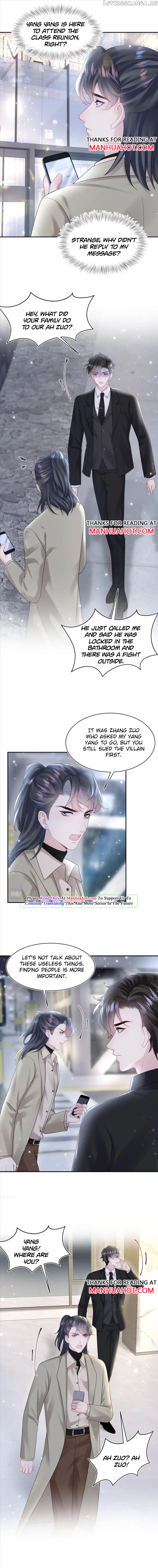 Brilliantly Beautiful White Lotus Teaching Online chapter 169 - page 7
