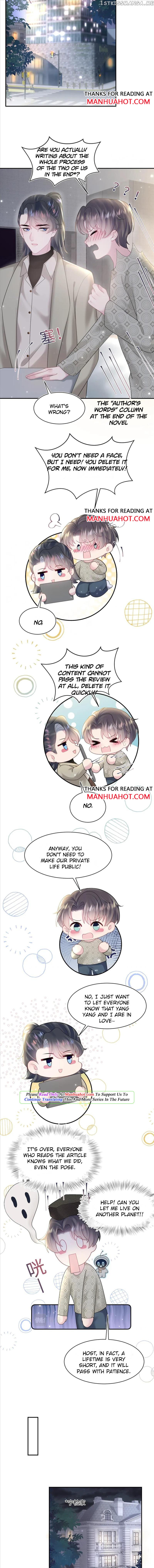 Brilliantly Beautiful White Lotus Teaching Online chapter 168 - page 3