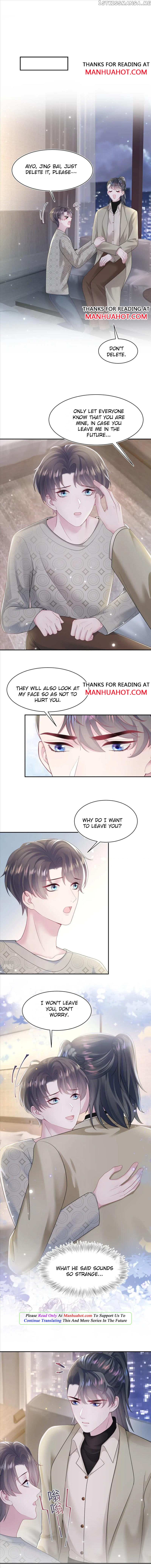 Brilliantly Beautiful White Lotus Teaching Online chapter 168 - page 5