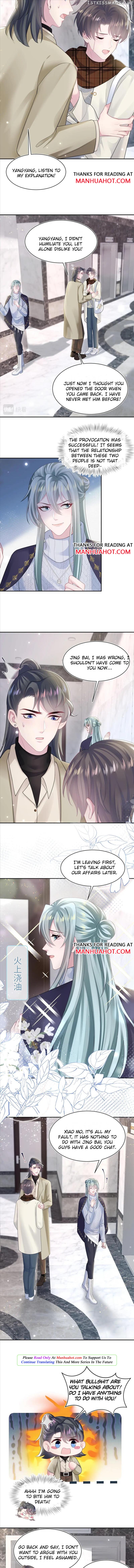 Brilliantly Beautiful White Lotus Teaching Online chapter 167 - page 5