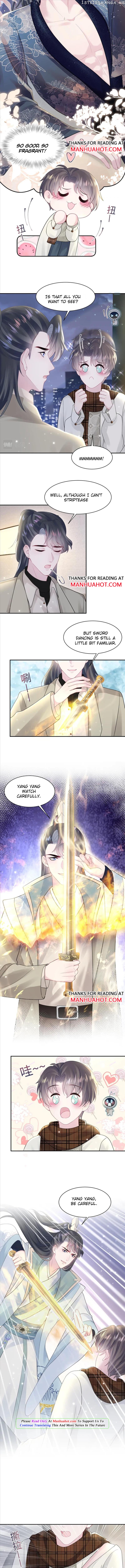 Brilliantly Beautiful White Lotus Teaching Online chapter 166 - page 2
