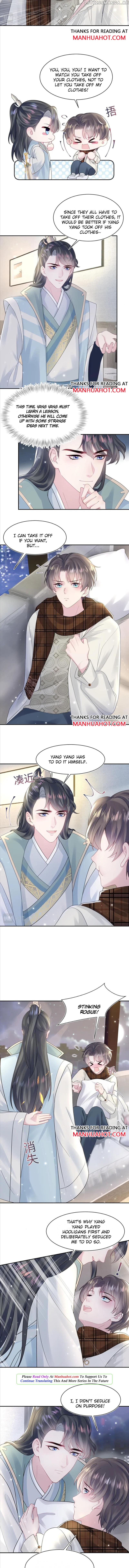 Brilliantly Beautiful White Lotus Teaching Online chapter 166 - page 3