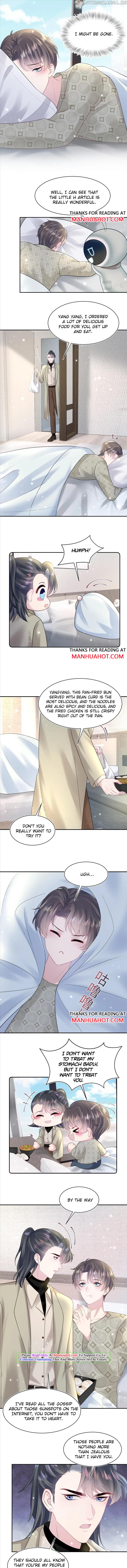 Brilliantly Beautiful White Lotus Teaching Online chapter 166 - page 5