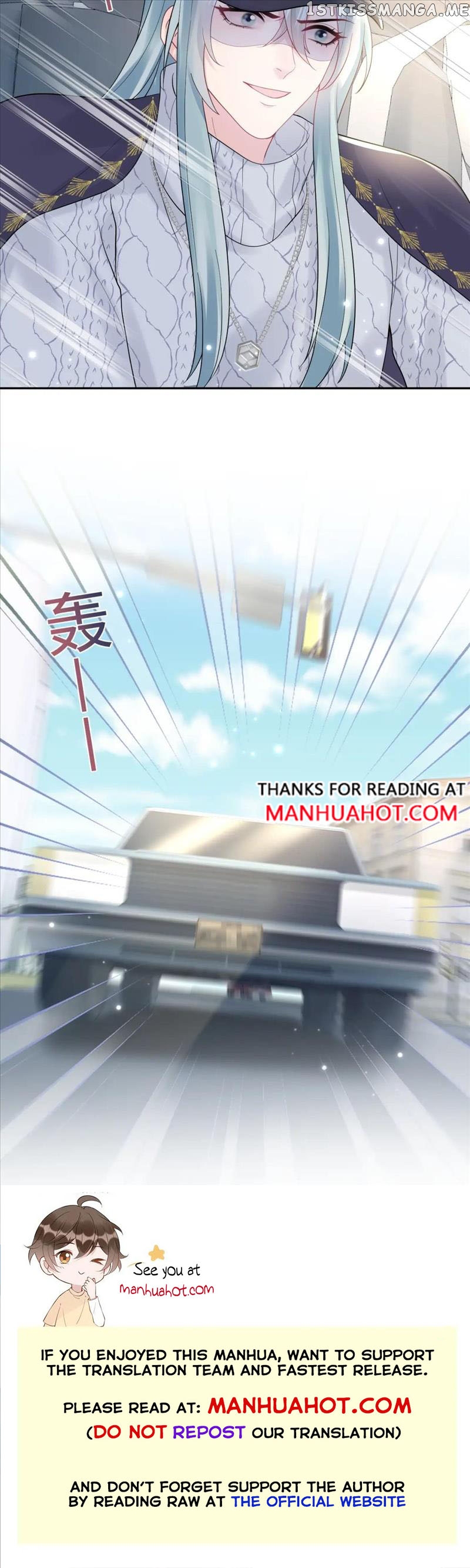 Brilliantly Beautiful White Lotus Teaching Online chapter 166 - page 7