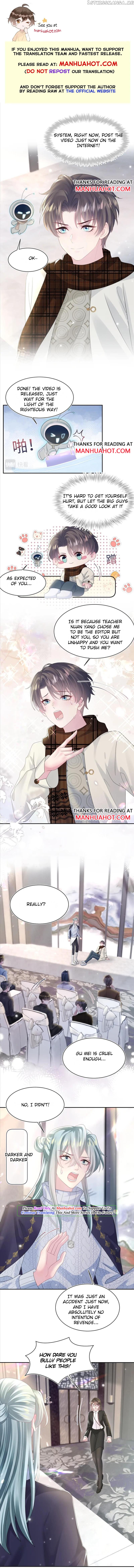 Brilliantly Beautiful White Lotus Teaching Online chapter 165 - page 1