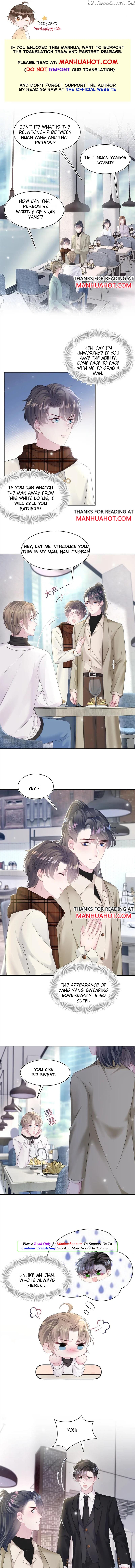 Brilliantly Beautiful White Lotus Teaching Online chapter 163 - page 1