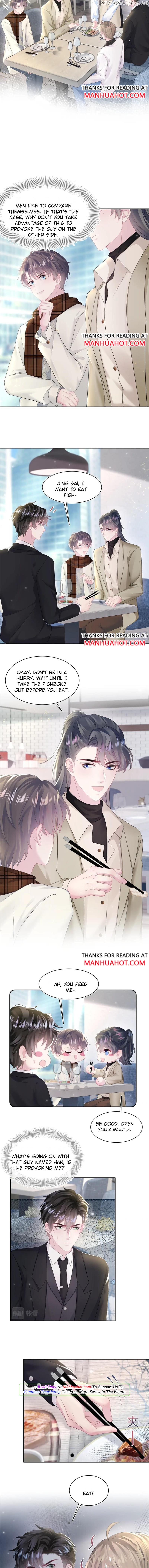 Brilliantly Beautiful White Lotus Teaching Online chapter 163 - page 3