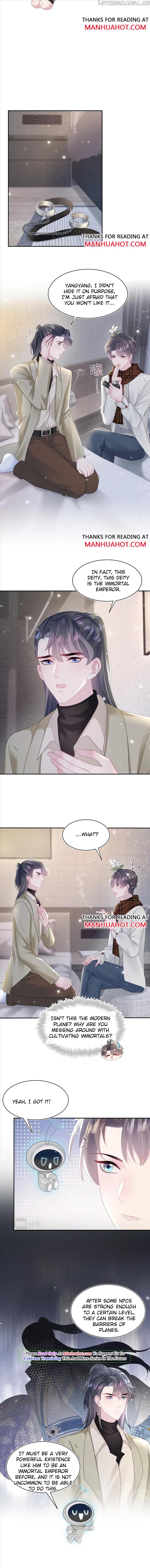 Brilliantly Beautiful White Lotus Teaching Online chapter 161 - page 3
