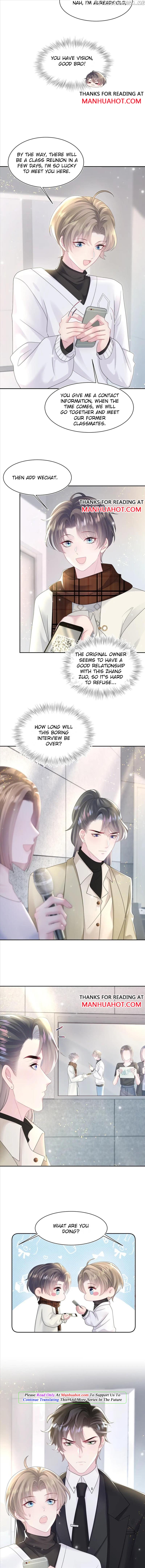 Brilliantly Beautiful White Lotus Teaching Online chapter 161 - page 7