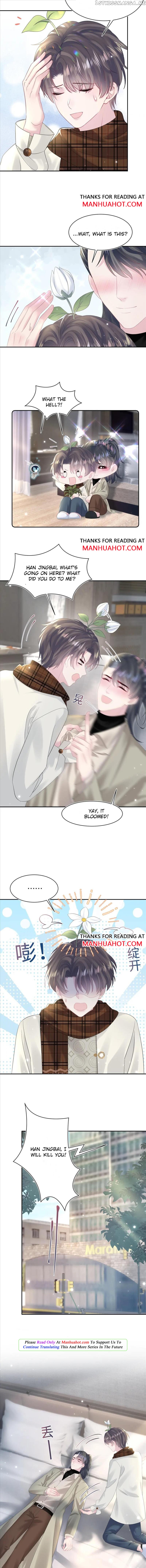 Brilliantly Beautiful White Lotus Teaching Online chapter 160 - page 5
