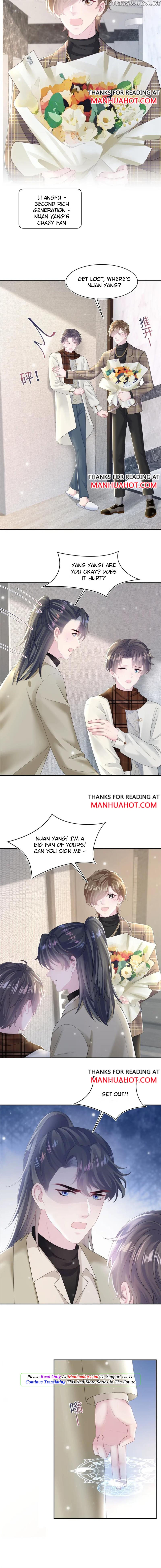 Brilliantly Beautiful White Lotus Teaching Online chapter 159 - page 6